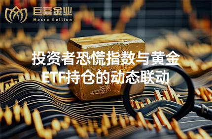 Coinbase遭遇大幅下滑超30.2%，投资者恐慌性抛售