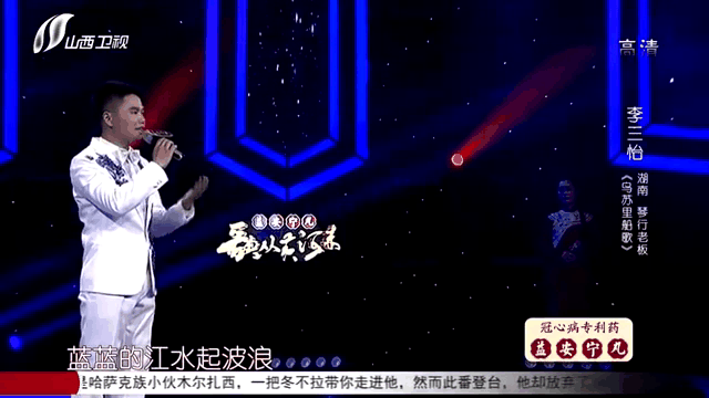 包含穆古鲁扎在TL比赛中夺冠，最后时刻胜出引发热议！观众掌声雷动的词条